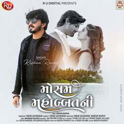 Mosam Mohabbat Ni (feat. Shahid Shaikh, Falu Dave)-JgMTVENYbls