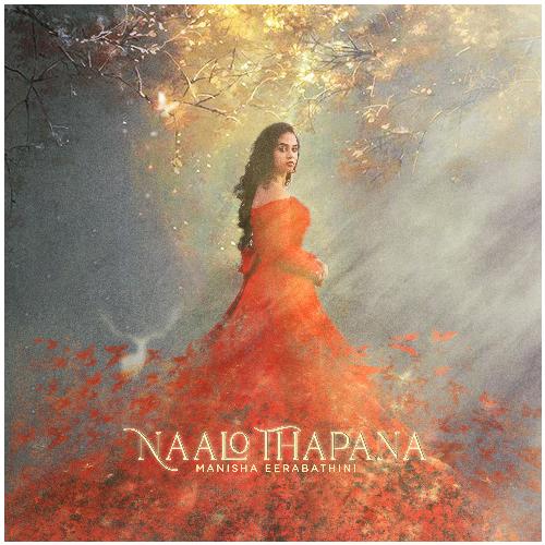 Naalo Thapana_poster_image