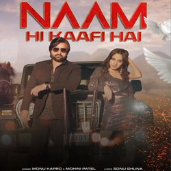 Naam Hi Kaafi Hai-HgYxZ0V6f2c