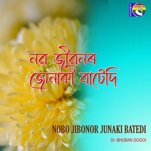 Nabo Jibonor Junaki Batedi