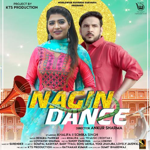 Nagin Dance_poster_image