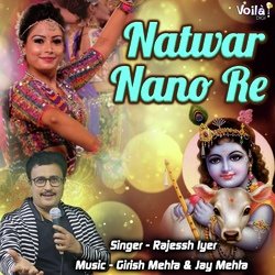 Natwar Nano Re-Qz4yZhFfUgE