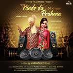 Nindo Da Prahona