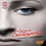 Parayunnu Njaninnu - Various Artists