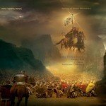 Thavidhin Kumarane   Instrumental