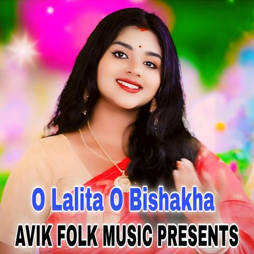 O Lalita O Bishakha