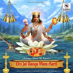 Om Jai Gange Mata (Ganga Aarti)-HzoufgN5b0o