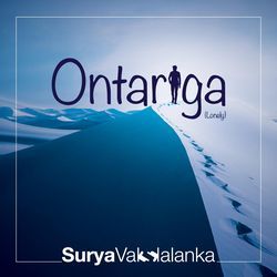 Ontariga-GAVdZB1YUHw