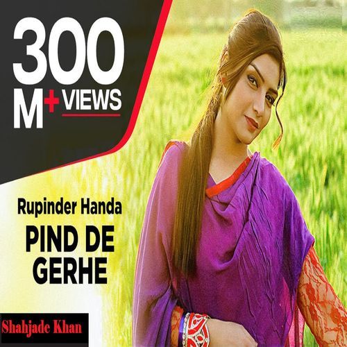 PIND DE GERHE 2.0