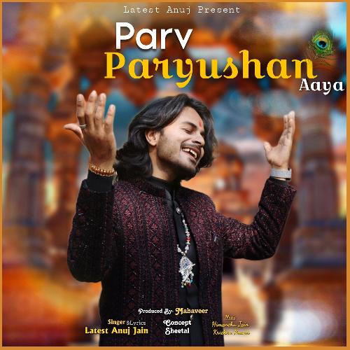 Parv Paryushan Aaya