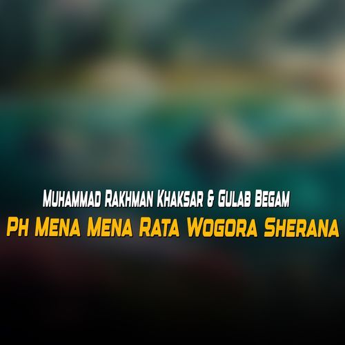 Ph Mena Mena Rata Wogora Sherana