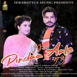 Pinda Wale Jaat-ITsPREEdZ2c