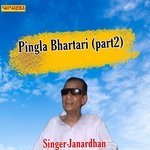 Pingla Bhartari part 2