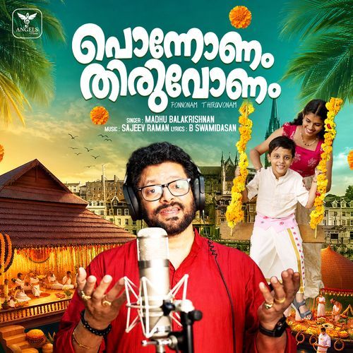 Ponnonam Thiruvonam
