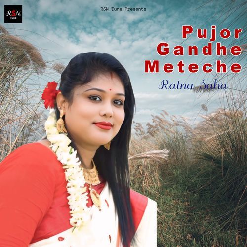 Pujor Gandhe Meteche