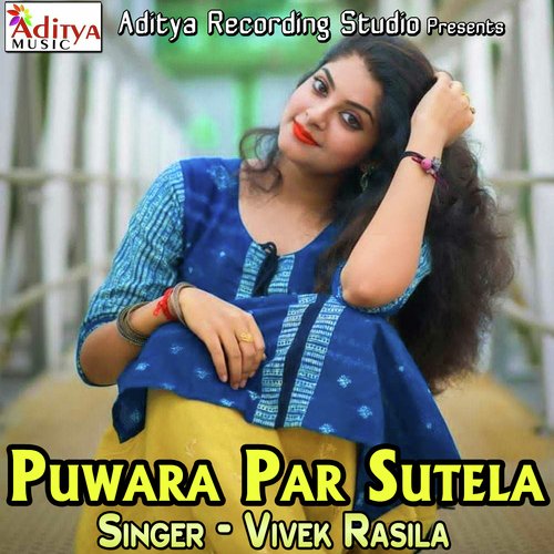 Puwara Par Sutela