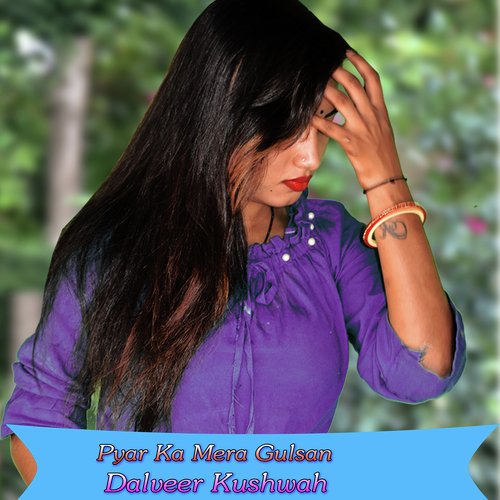 Pyar Ka Mera Gulsan