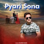 Pyari Sona