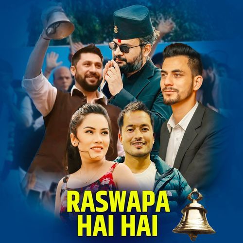 RASWAPA HAI HAI