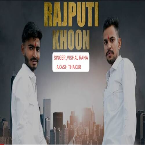 Rajputi Khoon