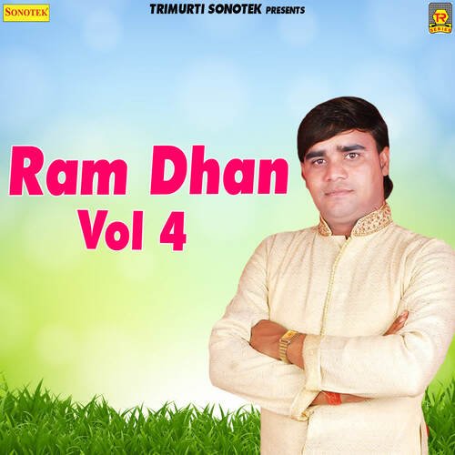 Ram Dhan Vol 4