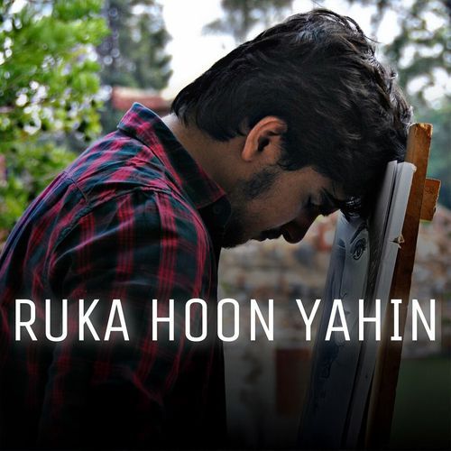 Ruka Hoon Yahin