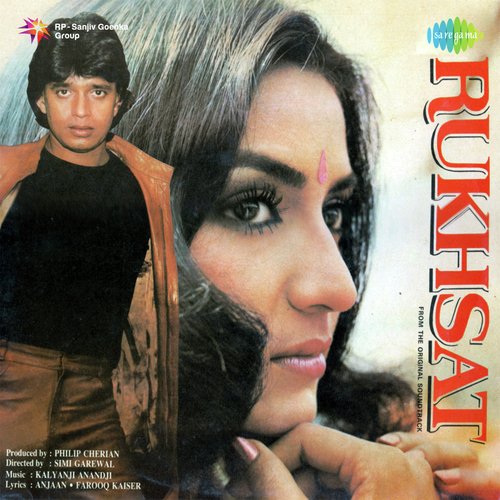 Music - Rukhsat