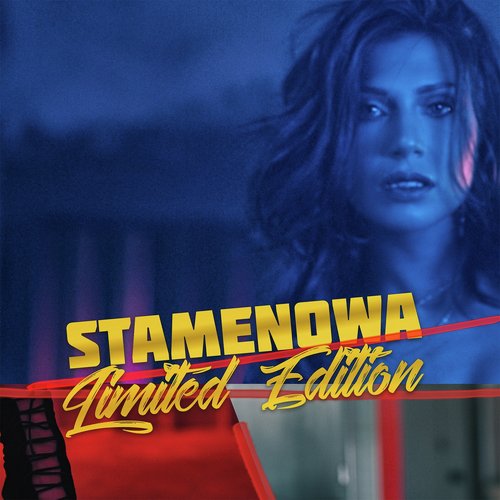 Limited Edition cover art