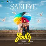 Sakhiye (From "Youth - Telugu")