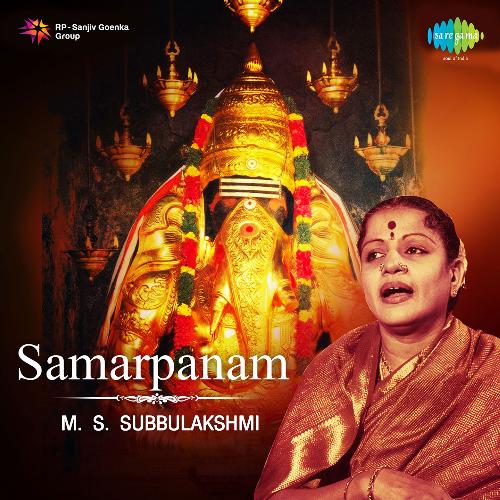 Kulam Tharum Selvam Tandidum - Virutham Narayana Divyanaamam