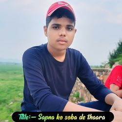 Sapna ko soba de thaara-SQUaACR4dlQ