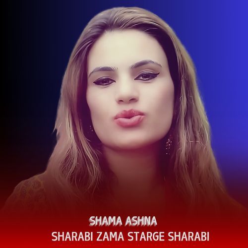 Sharabi Zama Starge Sharabi