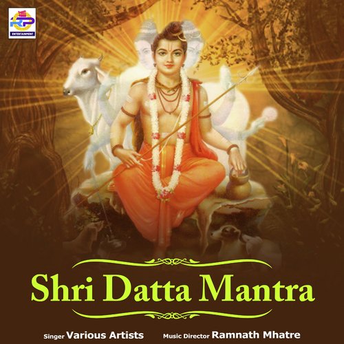 Shri Datta Mantra
