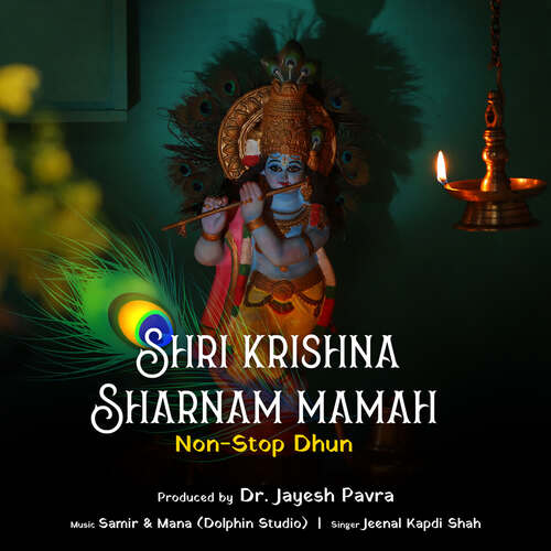 Shri krishna Sharnam Mamah