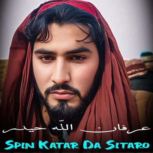 Spin Katar Da Sitaro