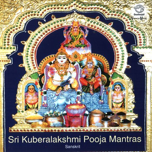 Dhanaakarshana Lakshmi Kubera Pooja