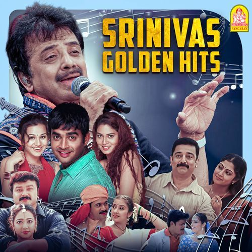 Srinivas Golden Hits