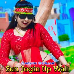 Sun Jogin Up Wali-IhkGRkZVW1g