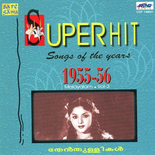 Super Hit Songs Of The Year 1955 - 56 Vol 3 Mal