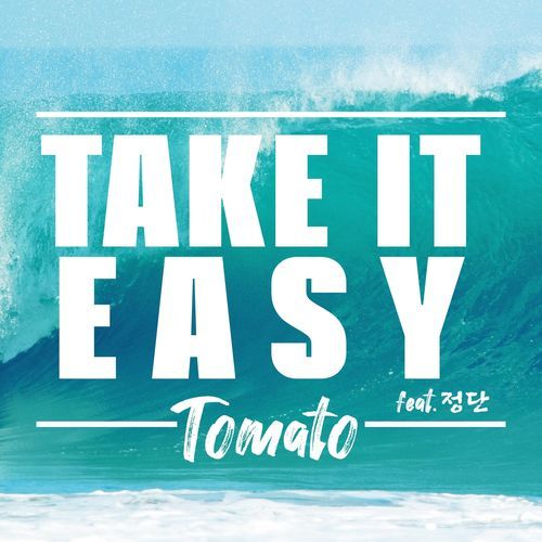 Take it easy