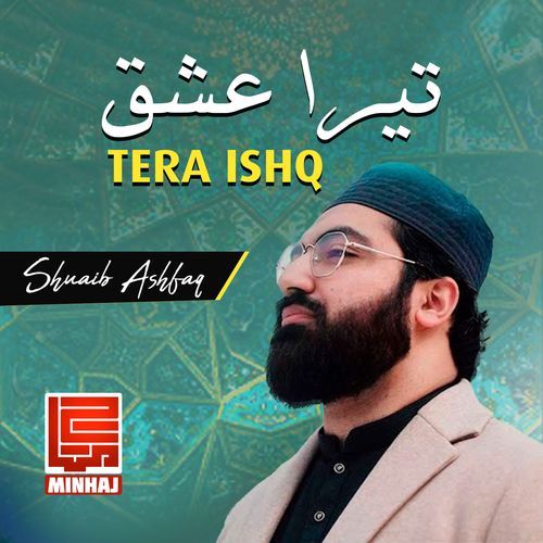 Tera Ishq
