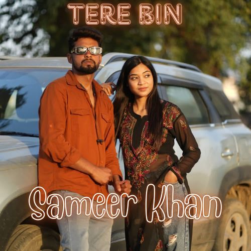 Tere Bin