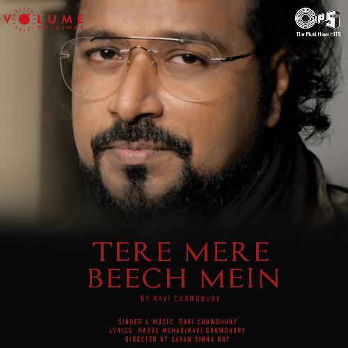 Tere Mere Beech Mein