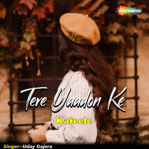 Tere Yaadon Ke Kafeele