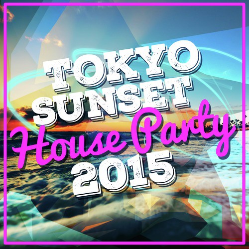 Essential House 2015