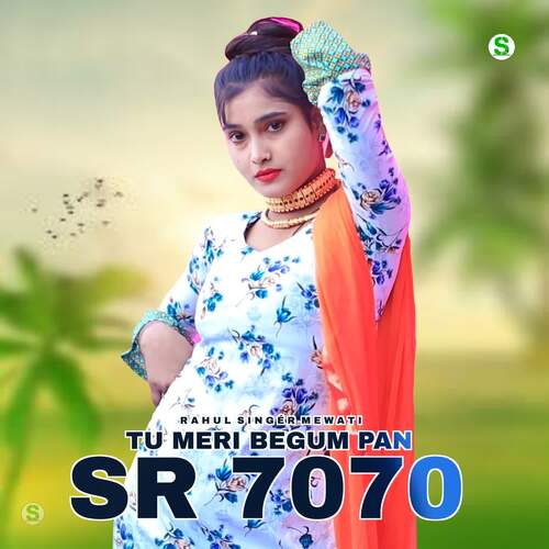 Tu Meri Begum Pan SR 7070