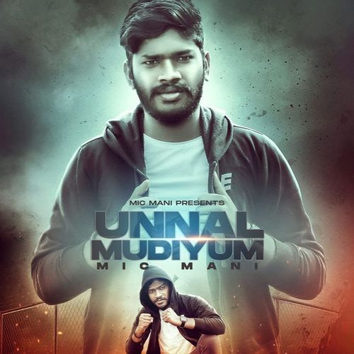 UNNAL MUDIYUM