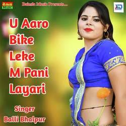 Uaaro Bike Leke Me Paani Lyarii-QhERdUZ-BGo