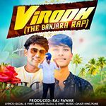 Virooh (The Banjara Rap)
