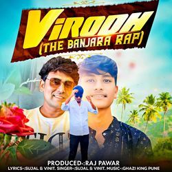 Virooh (The Banjara Rap)